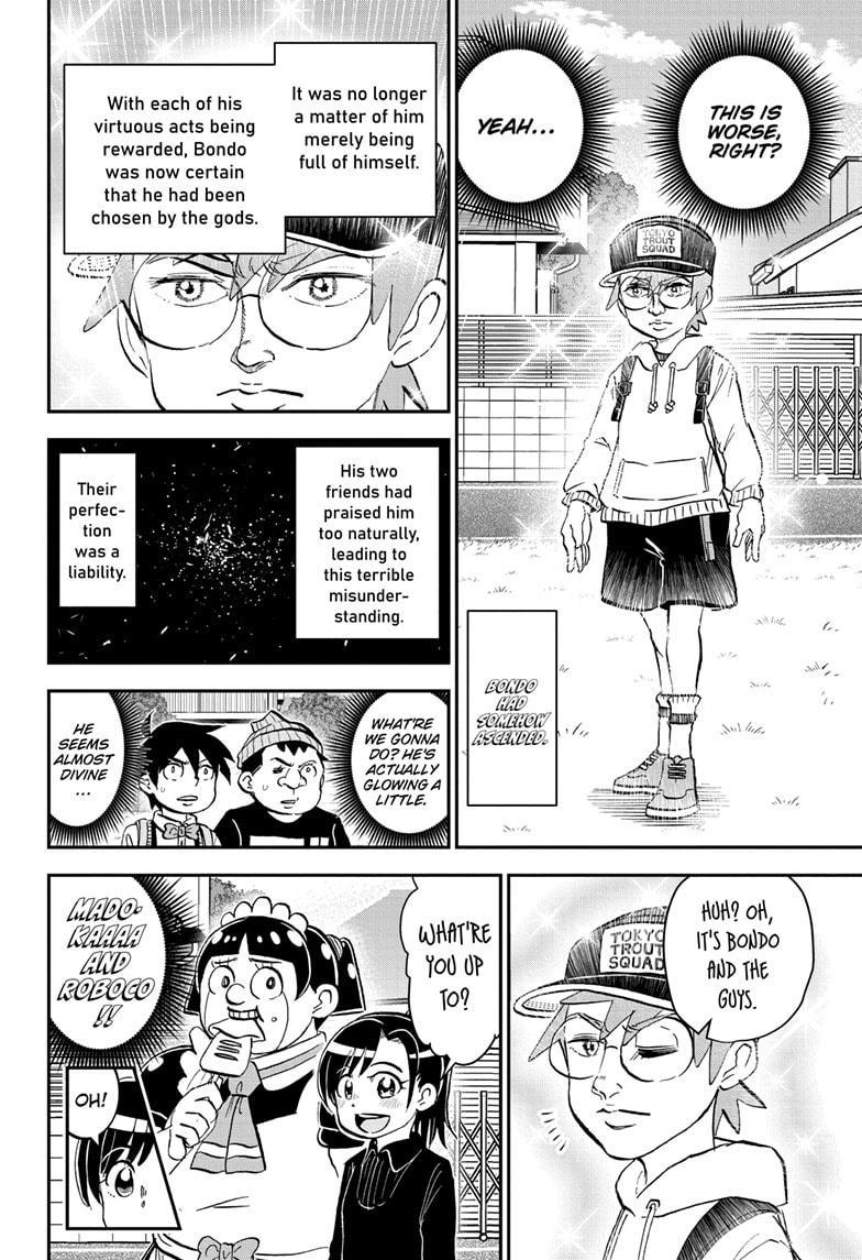 Read Me & Roboco EN Manga Online