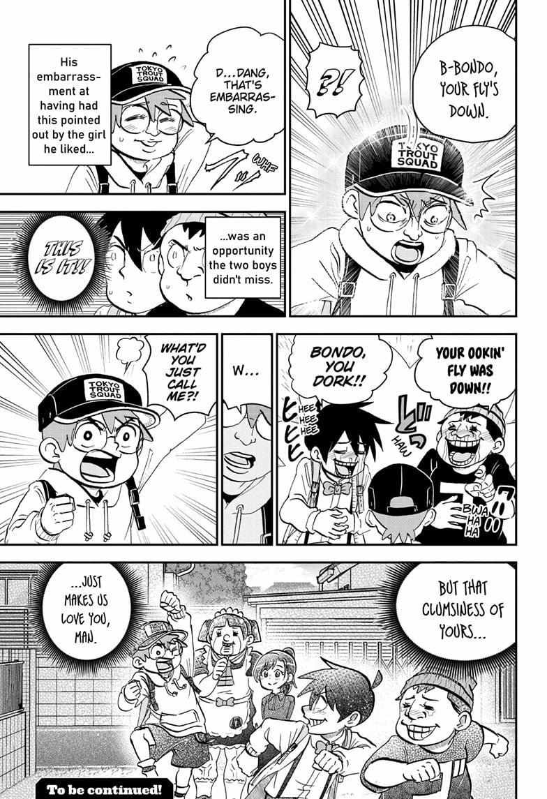 Read Me & Roboco EN Manga Online