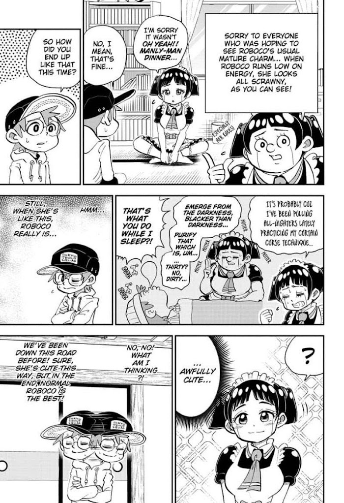 Read Me & Roboco EN Manga Online