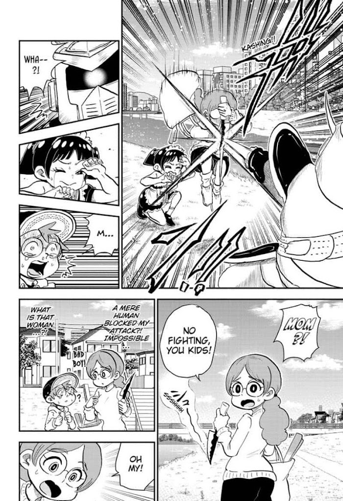 Read Me & Roboco EN Manga Online