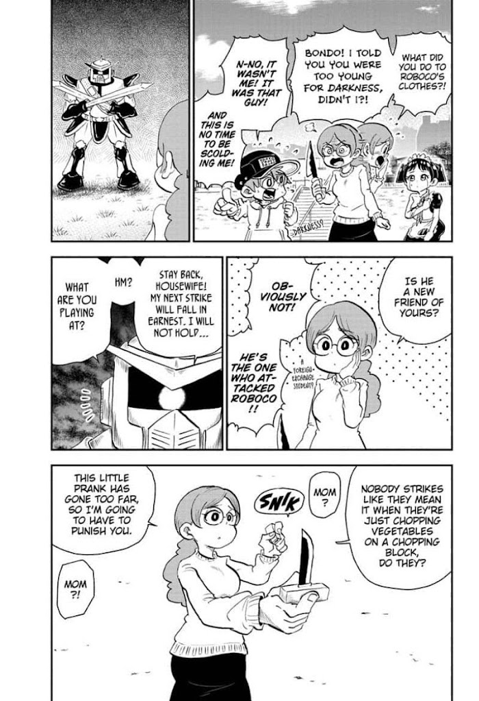 Read Me & Roboco EN Manga Online