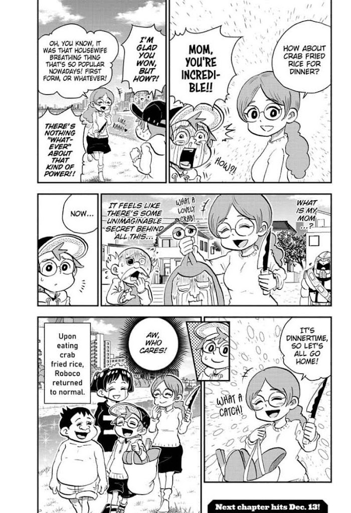 Read Me & Roboco EN Manga Online
