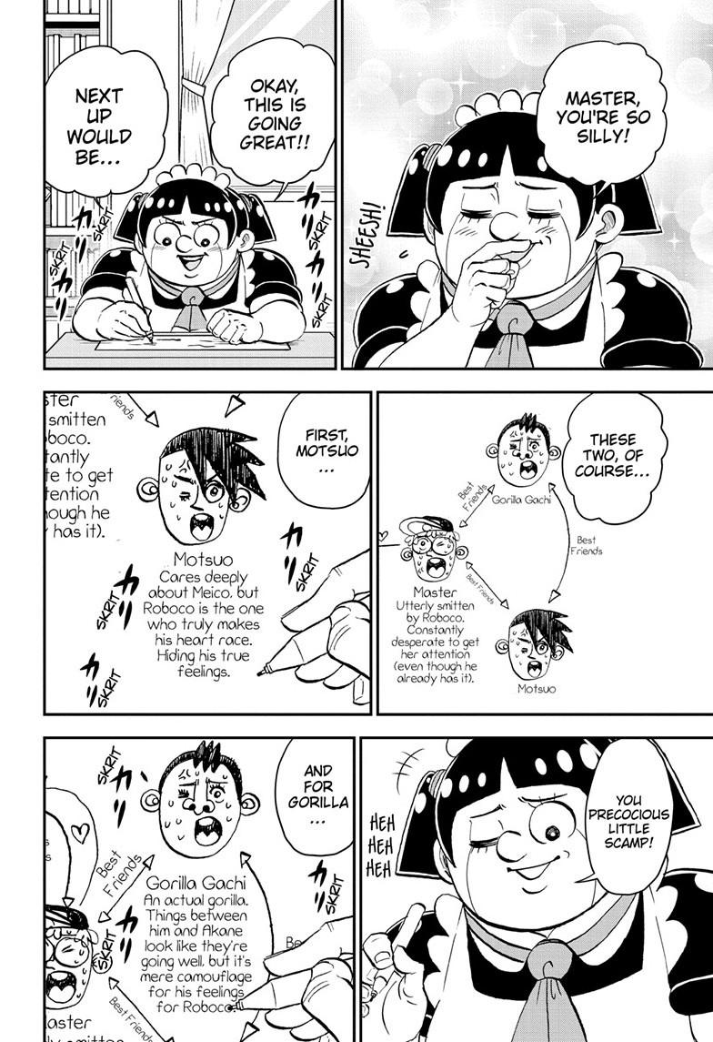 Read Me & Roboco EN Manga Online