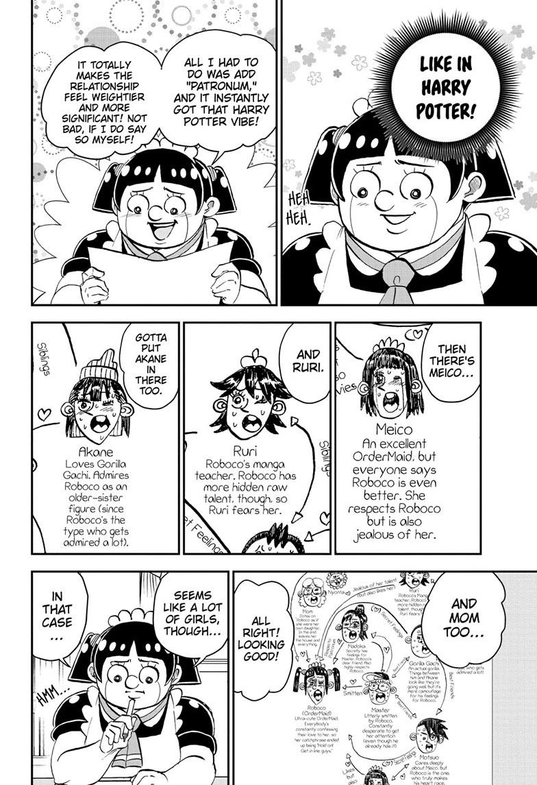 Read Me & Roboco EN Manga Online