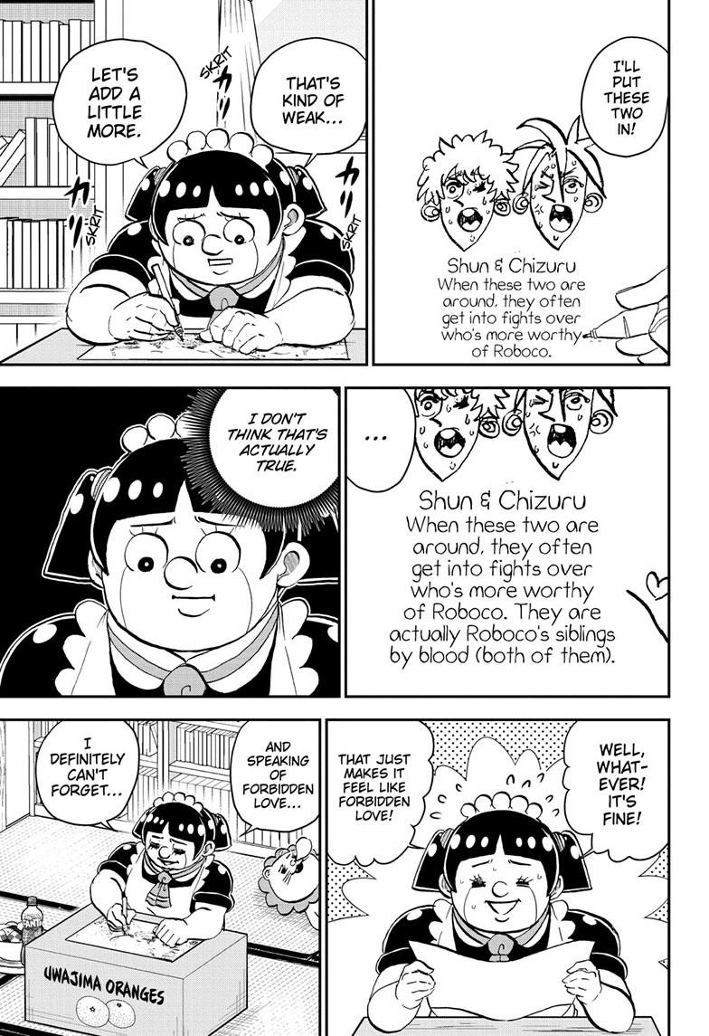 Read Me & Roboco EN Manga Online