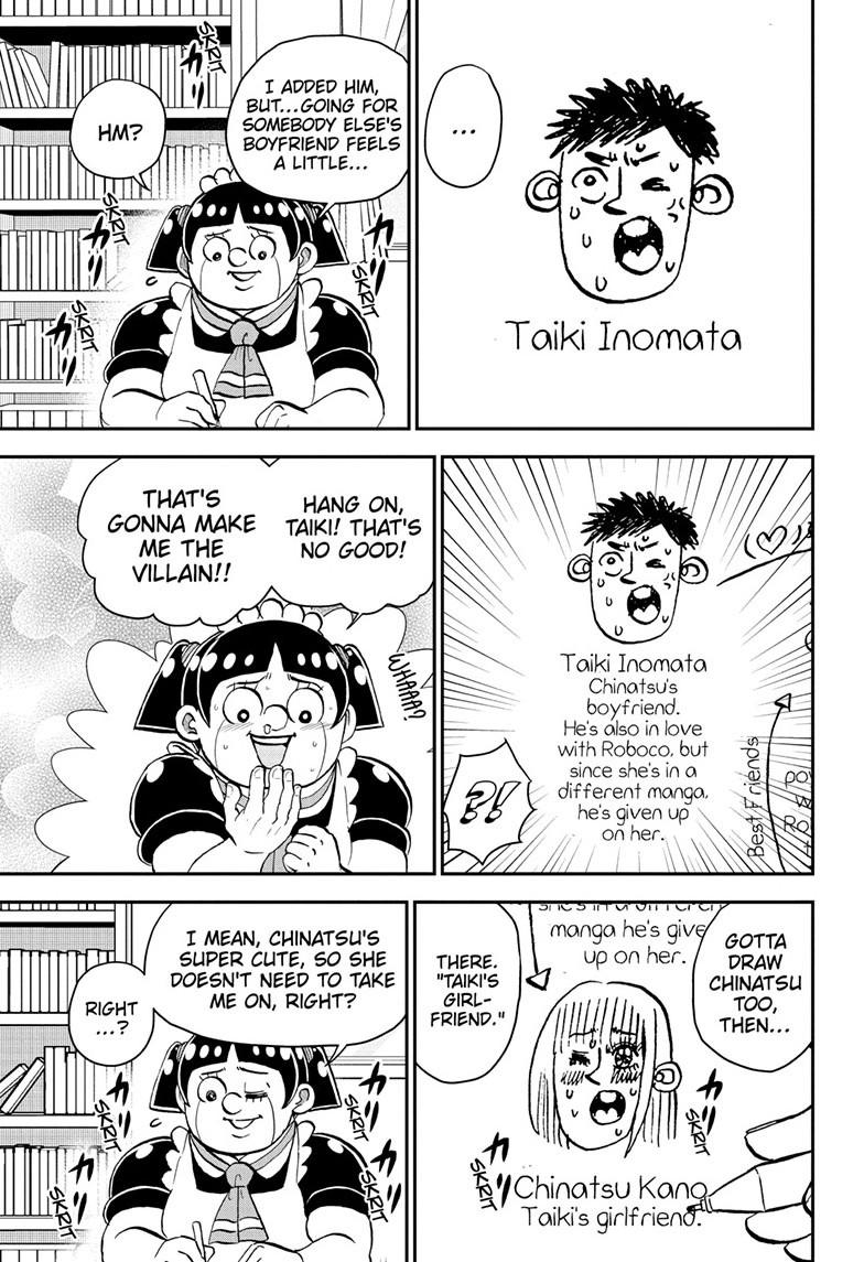 Read Me & Roboco EN Manga Online