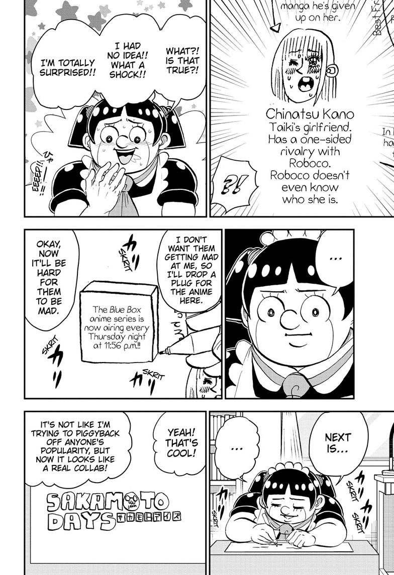 Read Me & Roboco EN Manga Online
