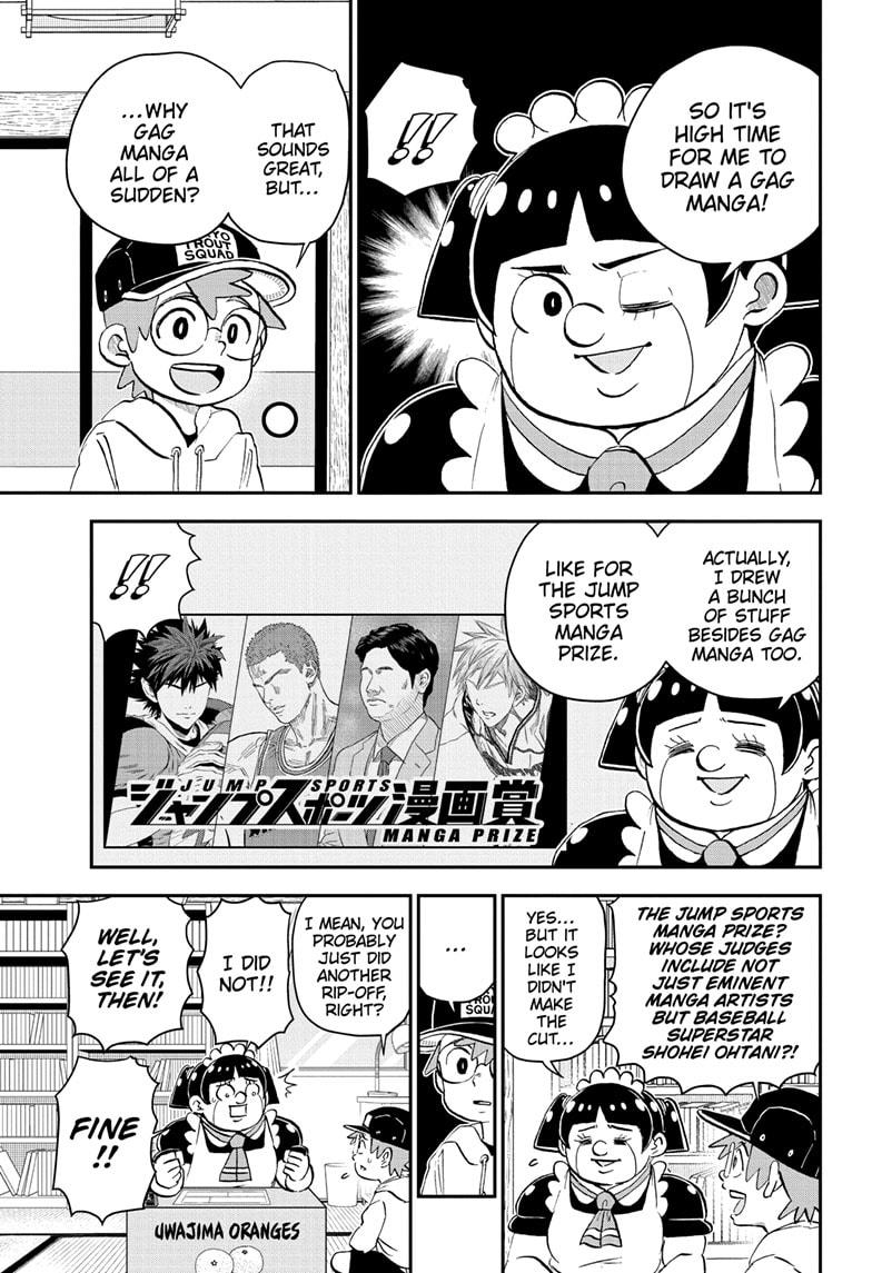 Read Me & Roboco EN Manga Online