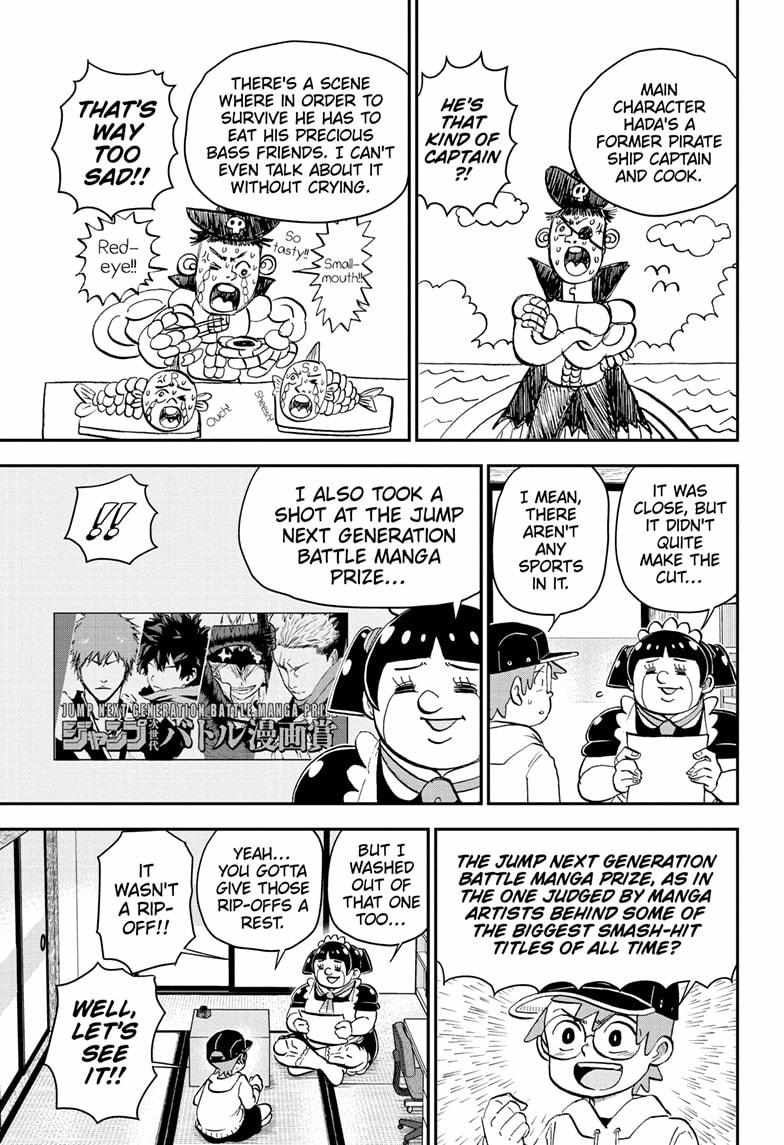 Read Me & Roboco EN Manga Online