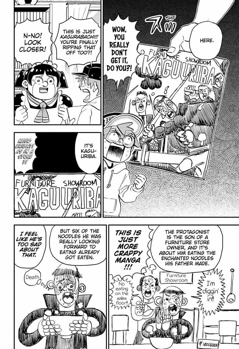 Read Me & Roboco EN Manga Online
