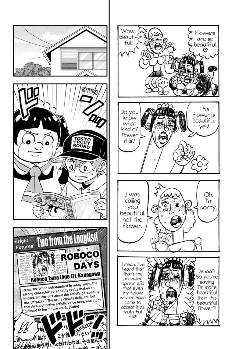 Read Me & Roboco EN Manga Online