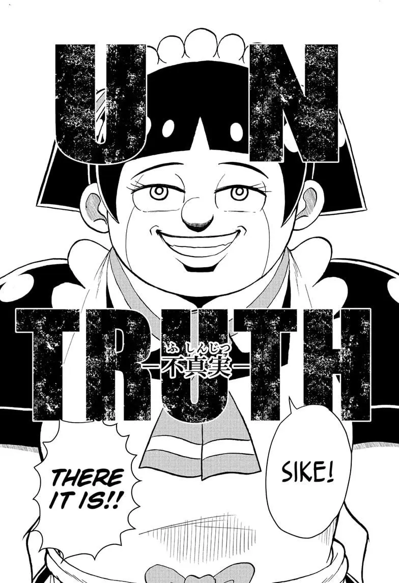 Read Me & Roboco EN Manga Online