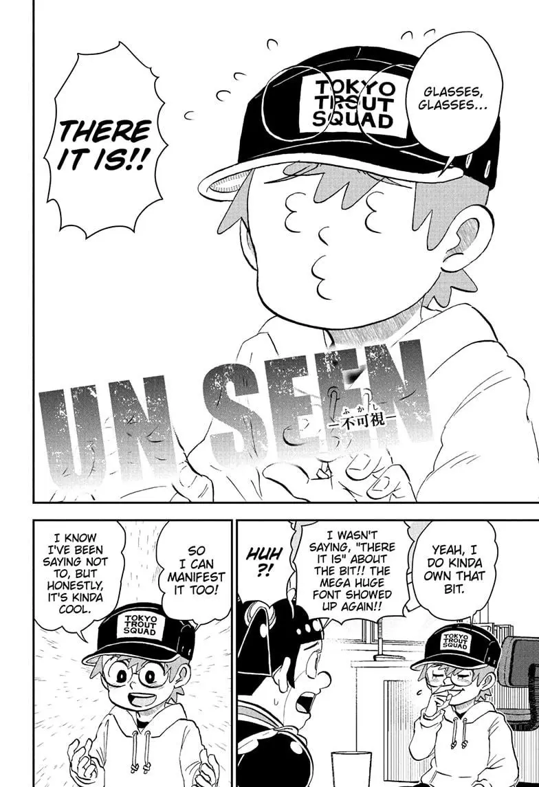 Read Me & Roboco EN Manga Online