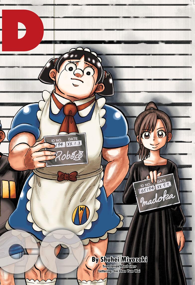 Read Me & Roboco EN Manga Online