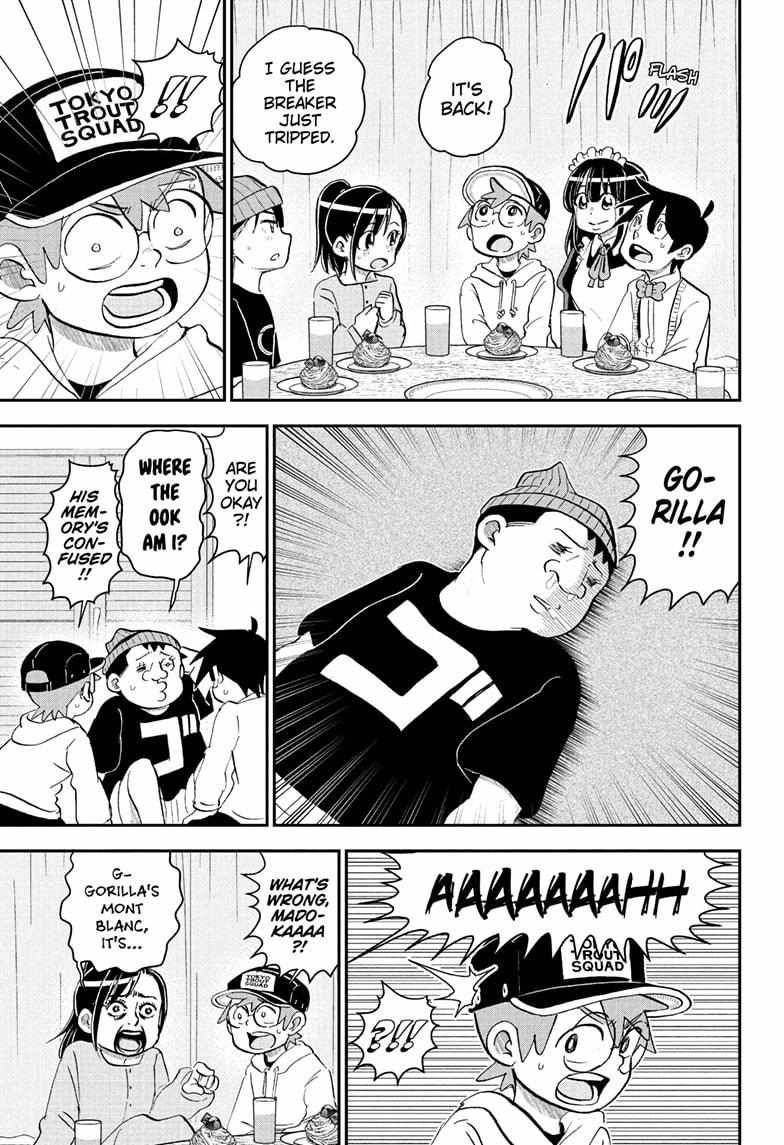 Read Me & Roboco EN Manga Online