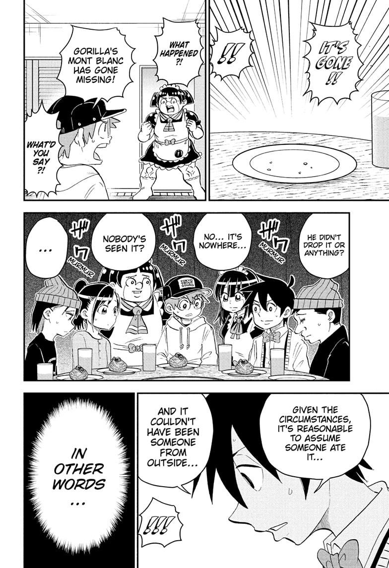 Read Me & Roboco EN Manga Online