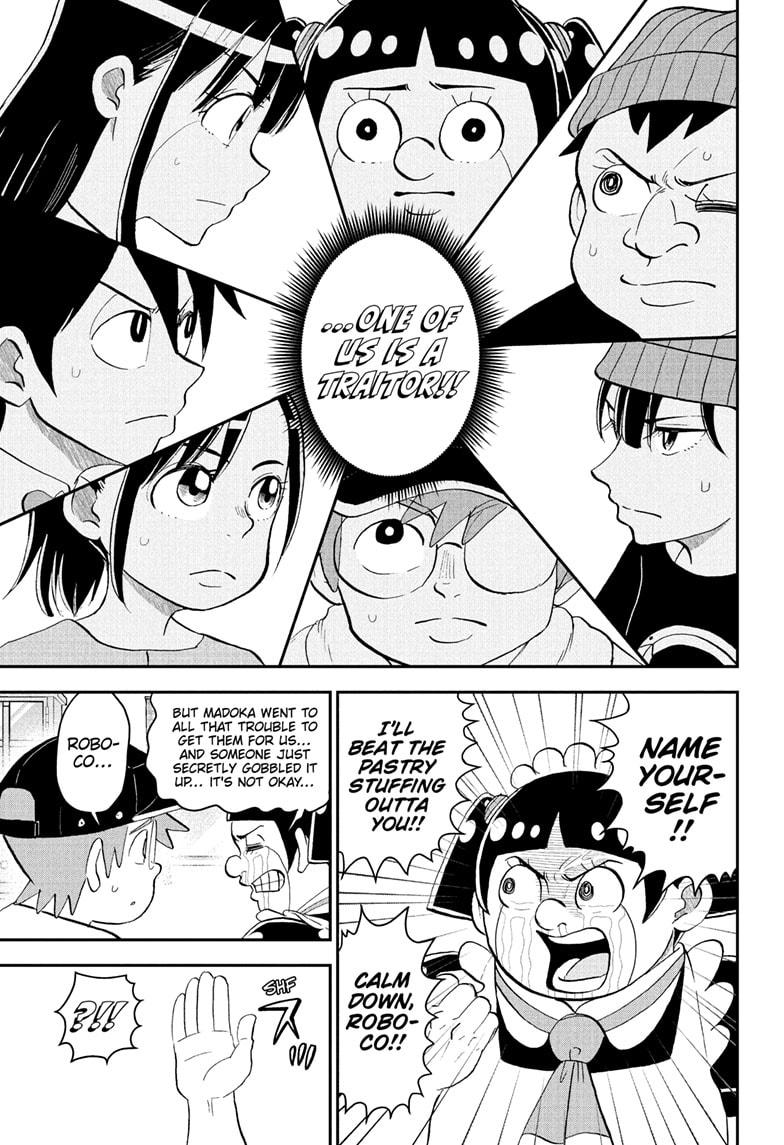 Read Me & Roboco EN Manga Online