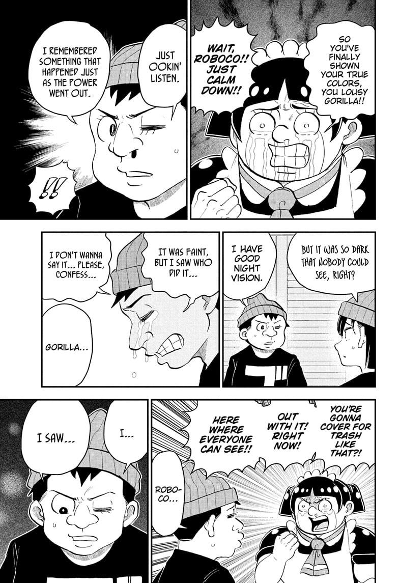 Read Me & Roboco EN Manga Online