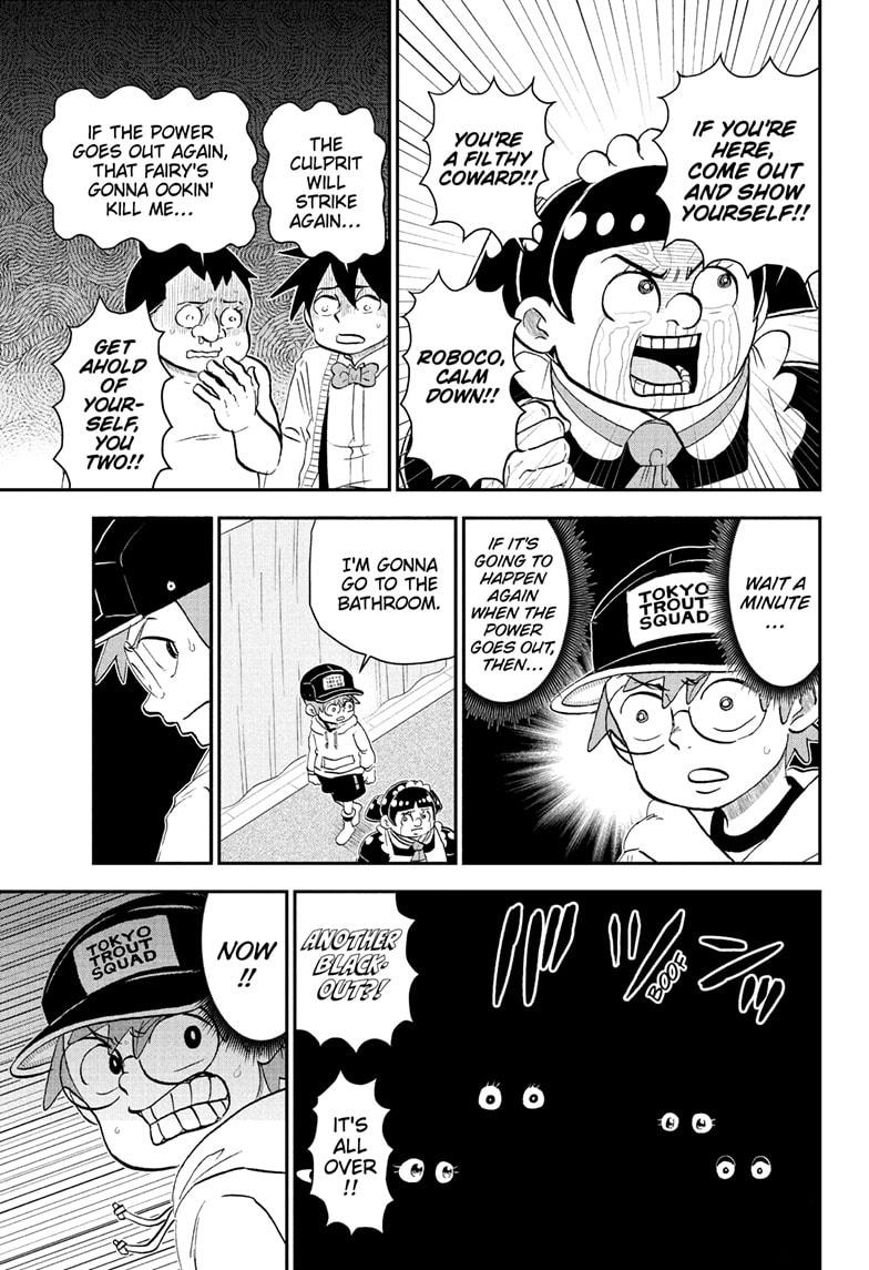 Read Me & Roboco EN Manga Online