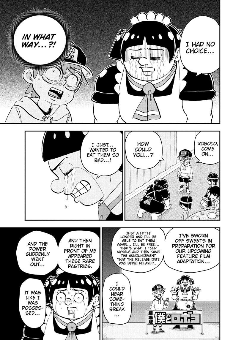 Read Me & Roboco EN Manga Online