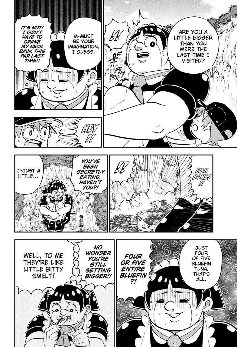 Read Me & Roboco EN Manga Online