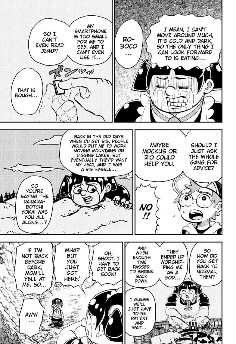 Read Me & Roboco EN Manga Online