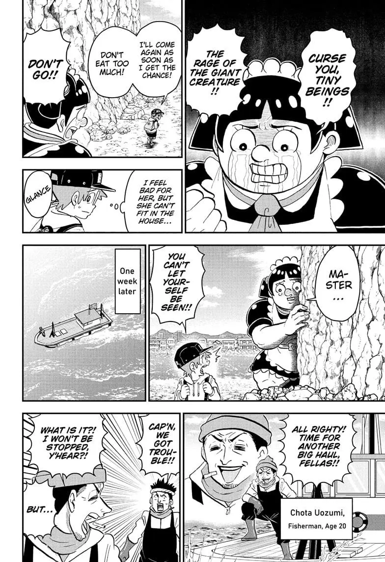 Read Me & Roboco EN Manga Online