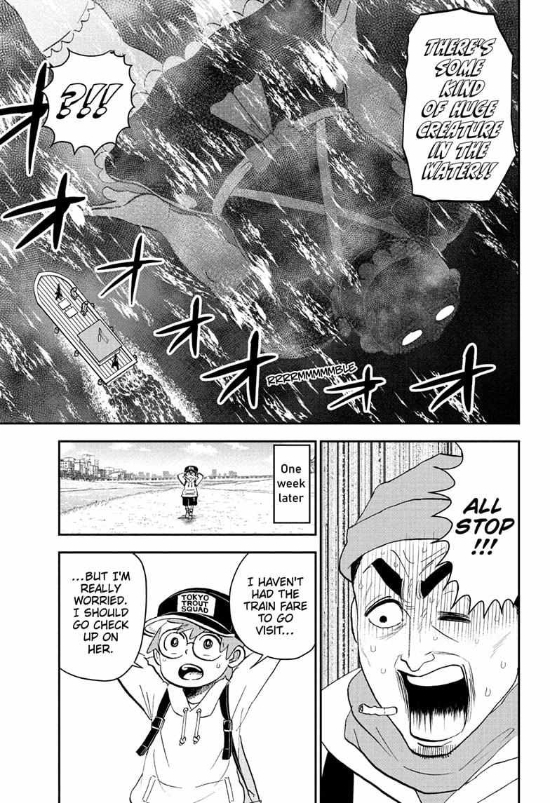 Read Me & Roboco EN Manga Online