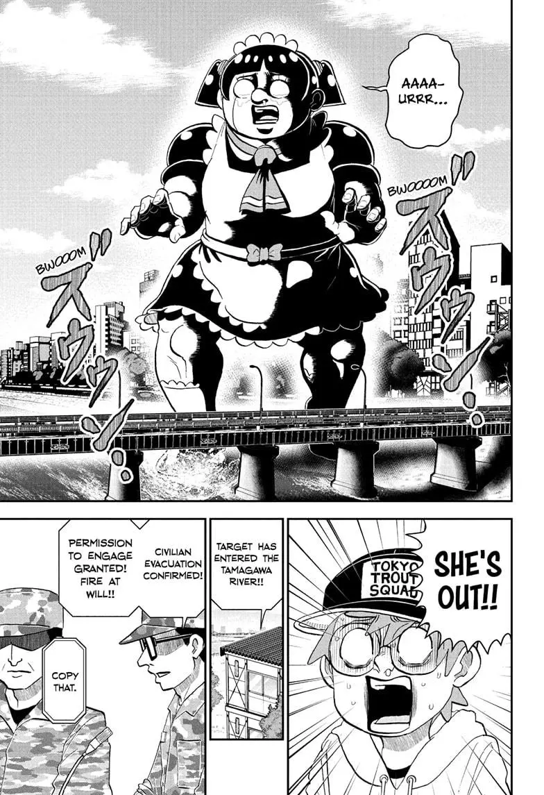 Read Me & Roboco EN Manga Online