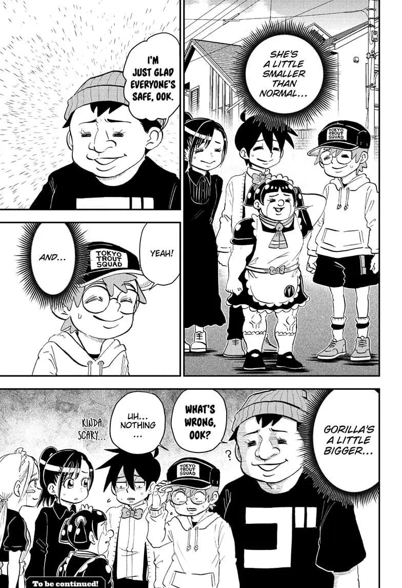 Read Me & Roboco EN Manga Online