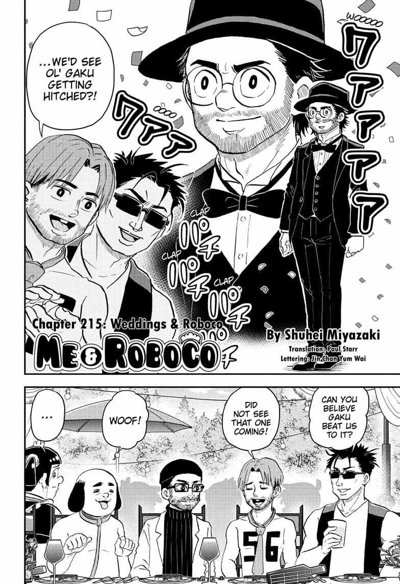 Read Me & Roboco EN Manga Online