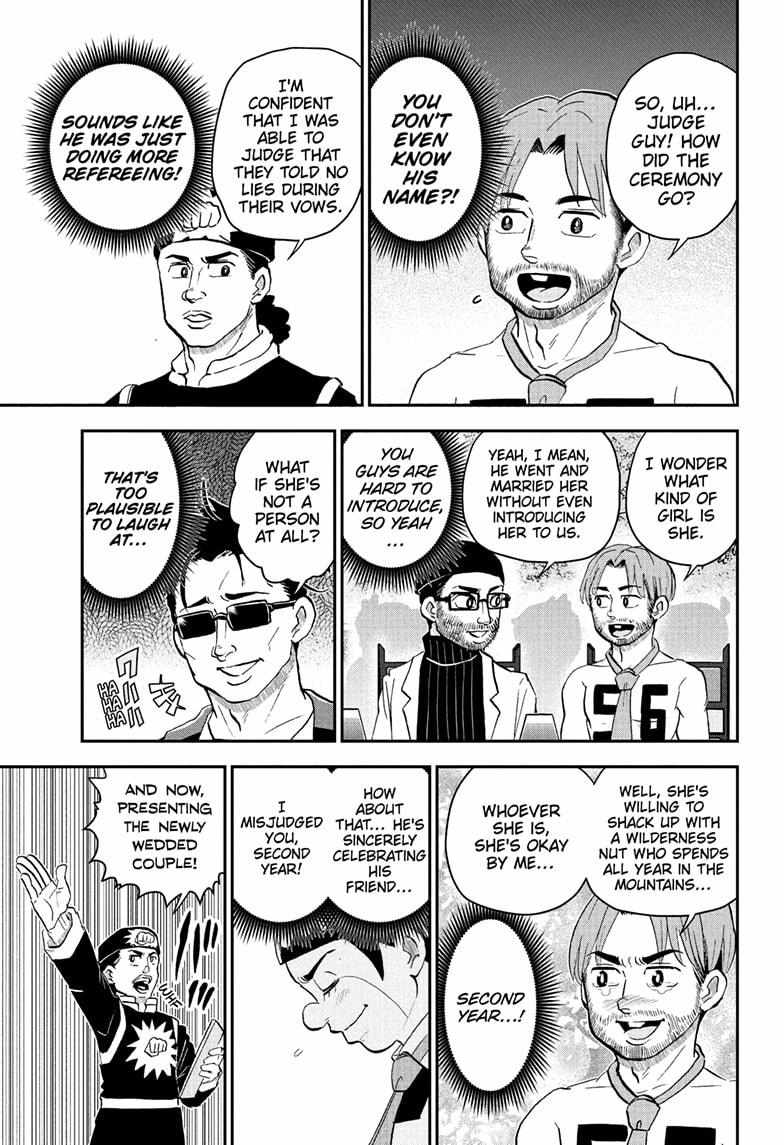 Read Me & Roboco EN Manga Online