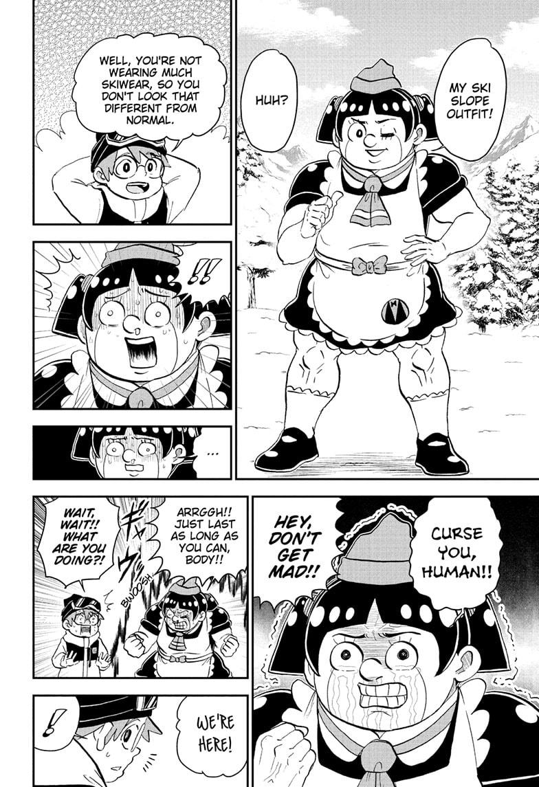 Read Me & Roboco EN Manga Online