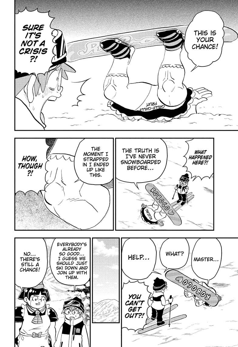 Read Me & Roboco EN Manga Online