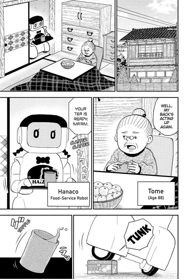 Read Me & Roboco EN Manga Online