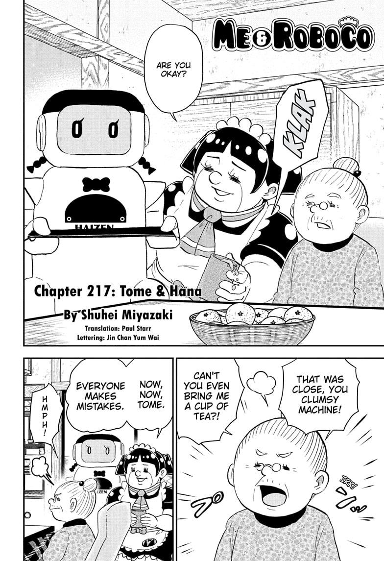 Read Me & Roboco EN Manga Online