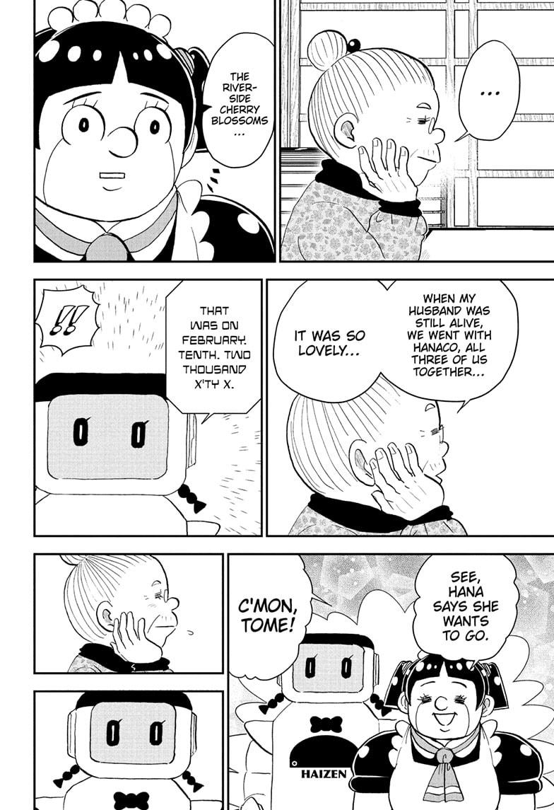 Read Me & Roboco EN Manga Online