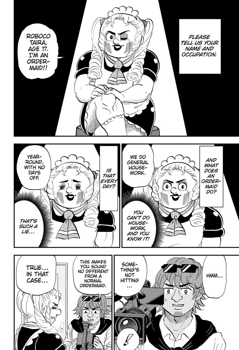Read Me & Roboco EN Manga Online