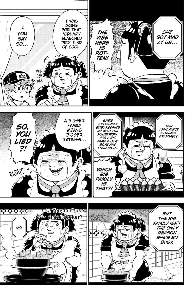 Read Me & Roboco EN Manga Online