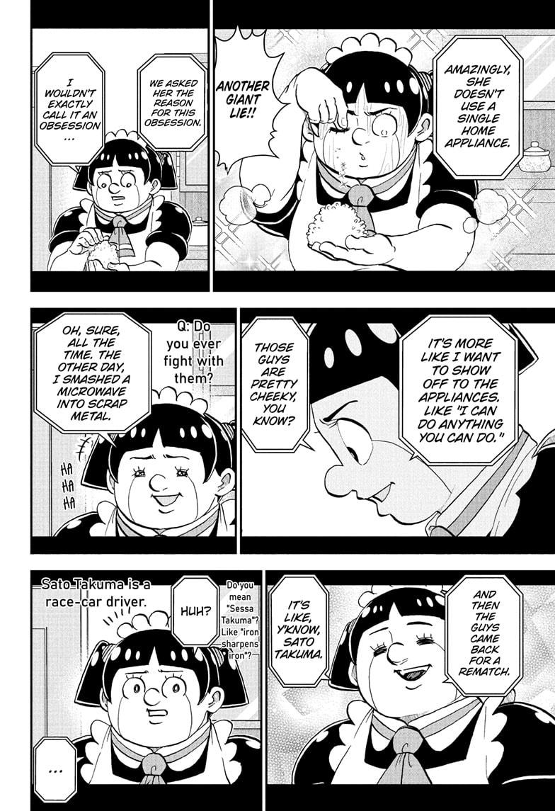 Read Me & Roboco EN Manga Online