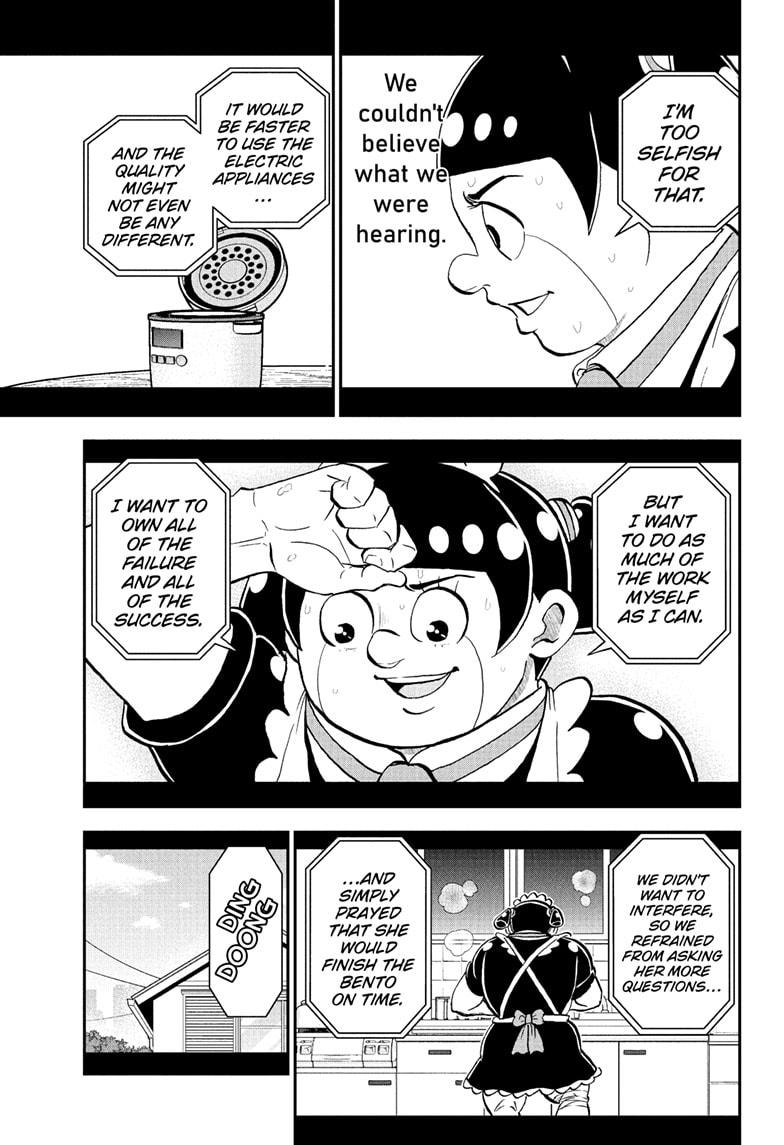 Read Me & Roboco EN Manga Online