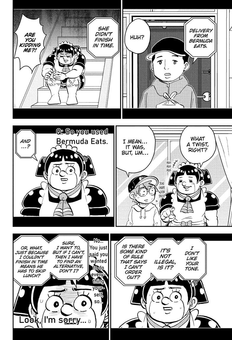 Read Me & Roboco EN Manga Online
