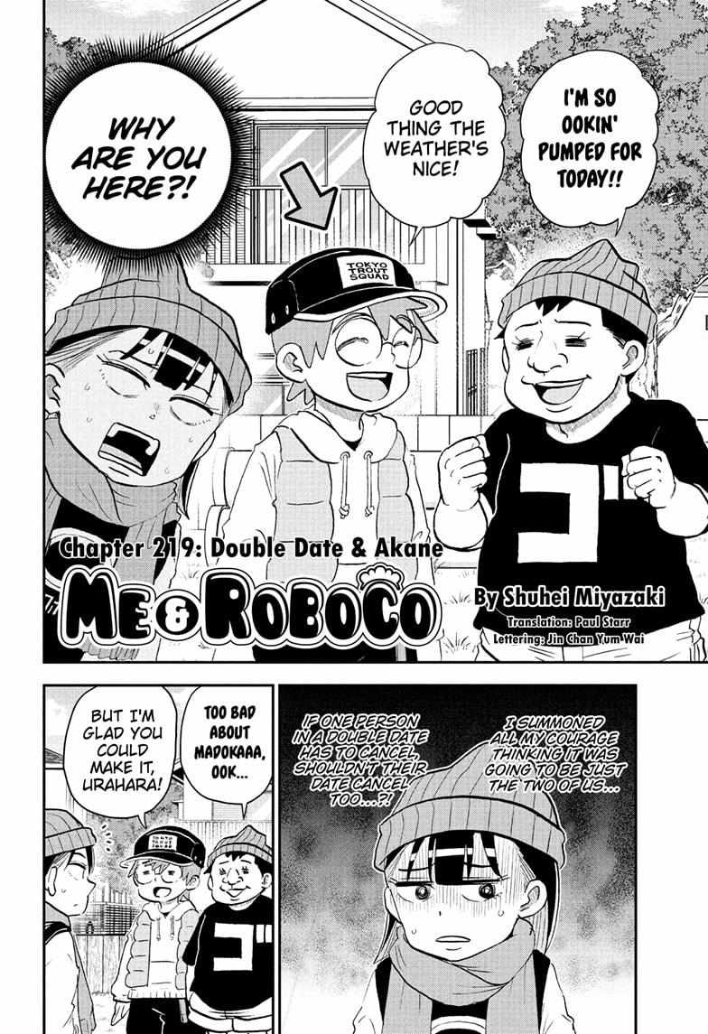 Read Me & Roboco EN Manga Online