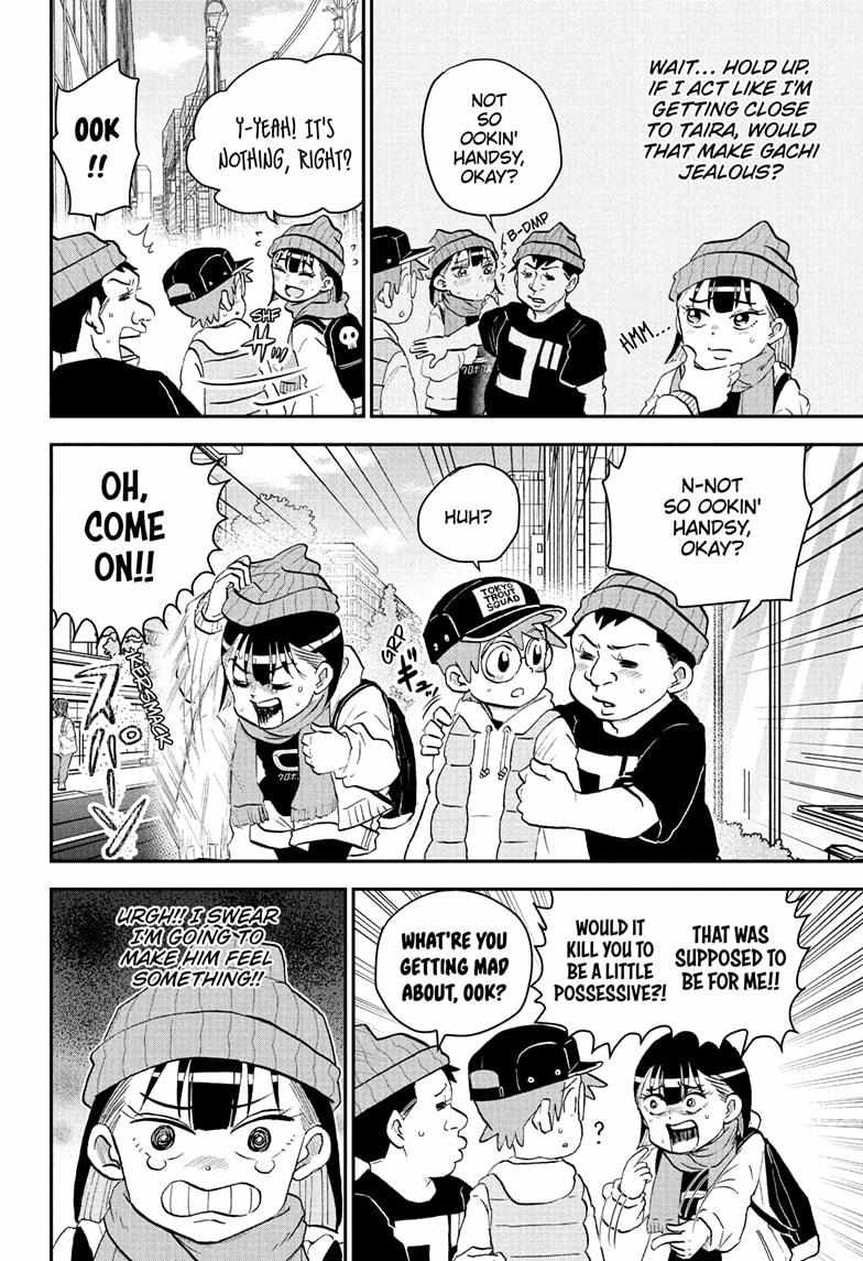 Read Me & Roboco EN Manga Online