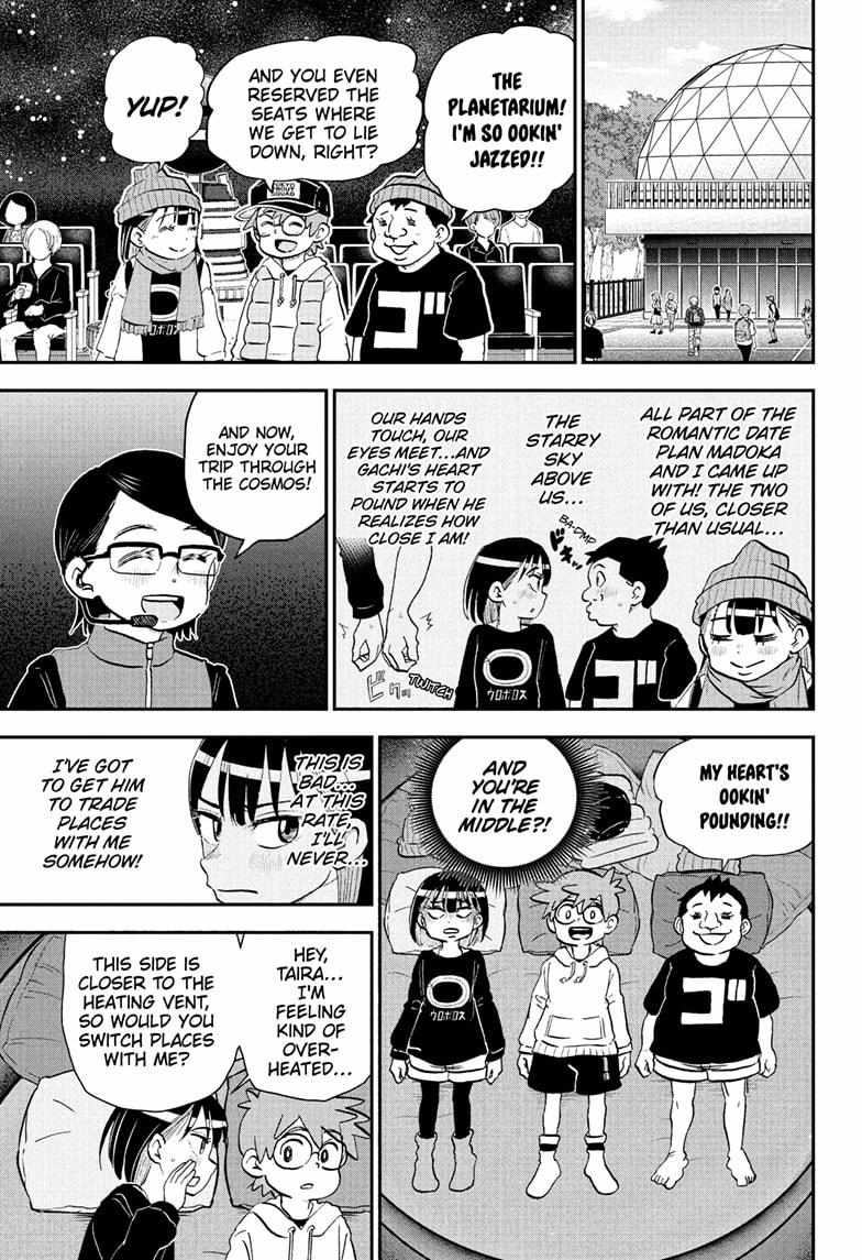 Read Me & Roboco EN Manga Online