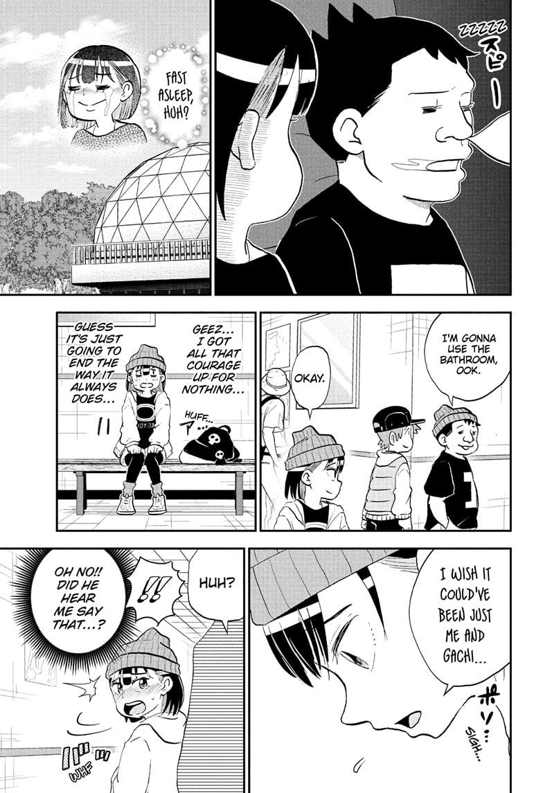 Read Me & Roboco EN Manga Online