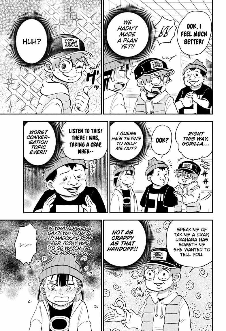Read Me & Roboco EN Manga Online