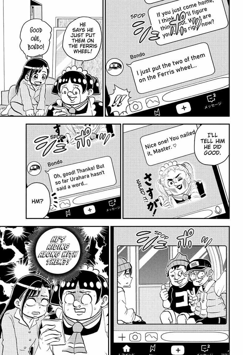 Read Me & Roboco EN Manga Online