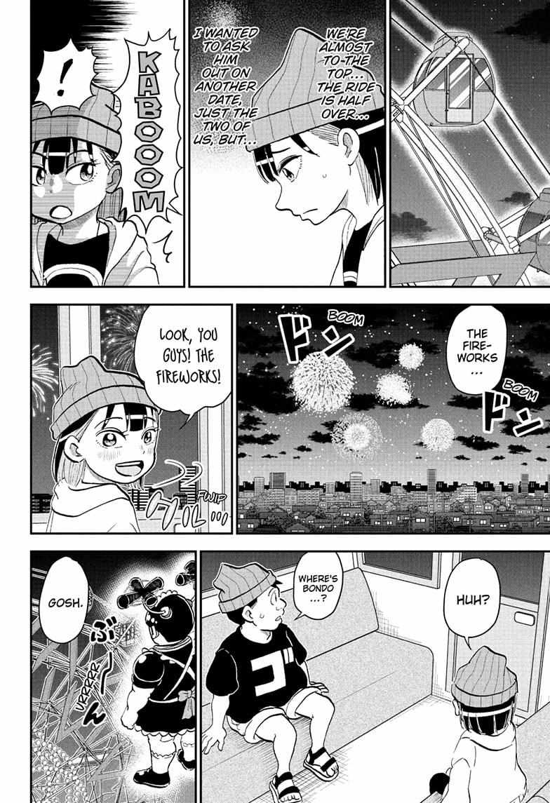 Read Me & Roboco EN Manga Online