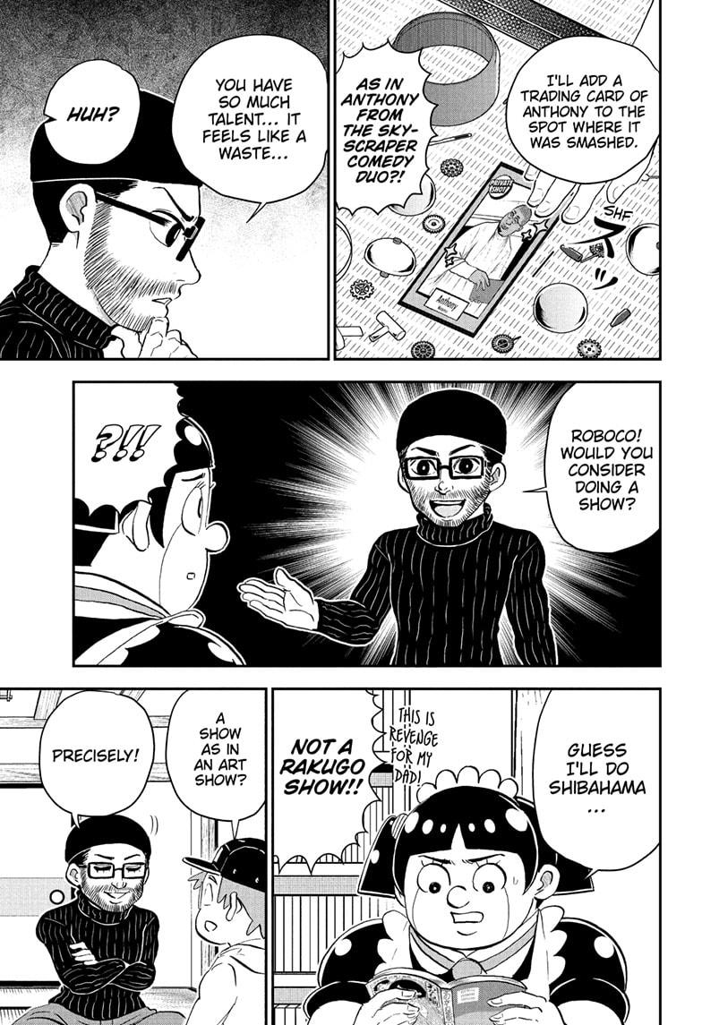Read Me & Roboco EN Manga Online